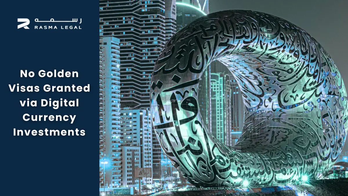 No Golden Visas Granted via Digital Currency Investments