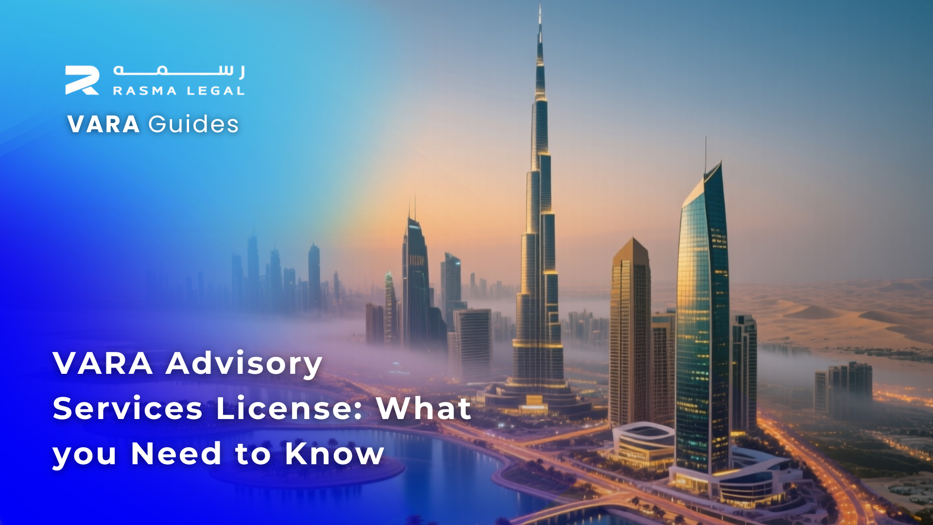 VARA Advisory Services License: What you Need to Know - VARA licensing and compliance guide