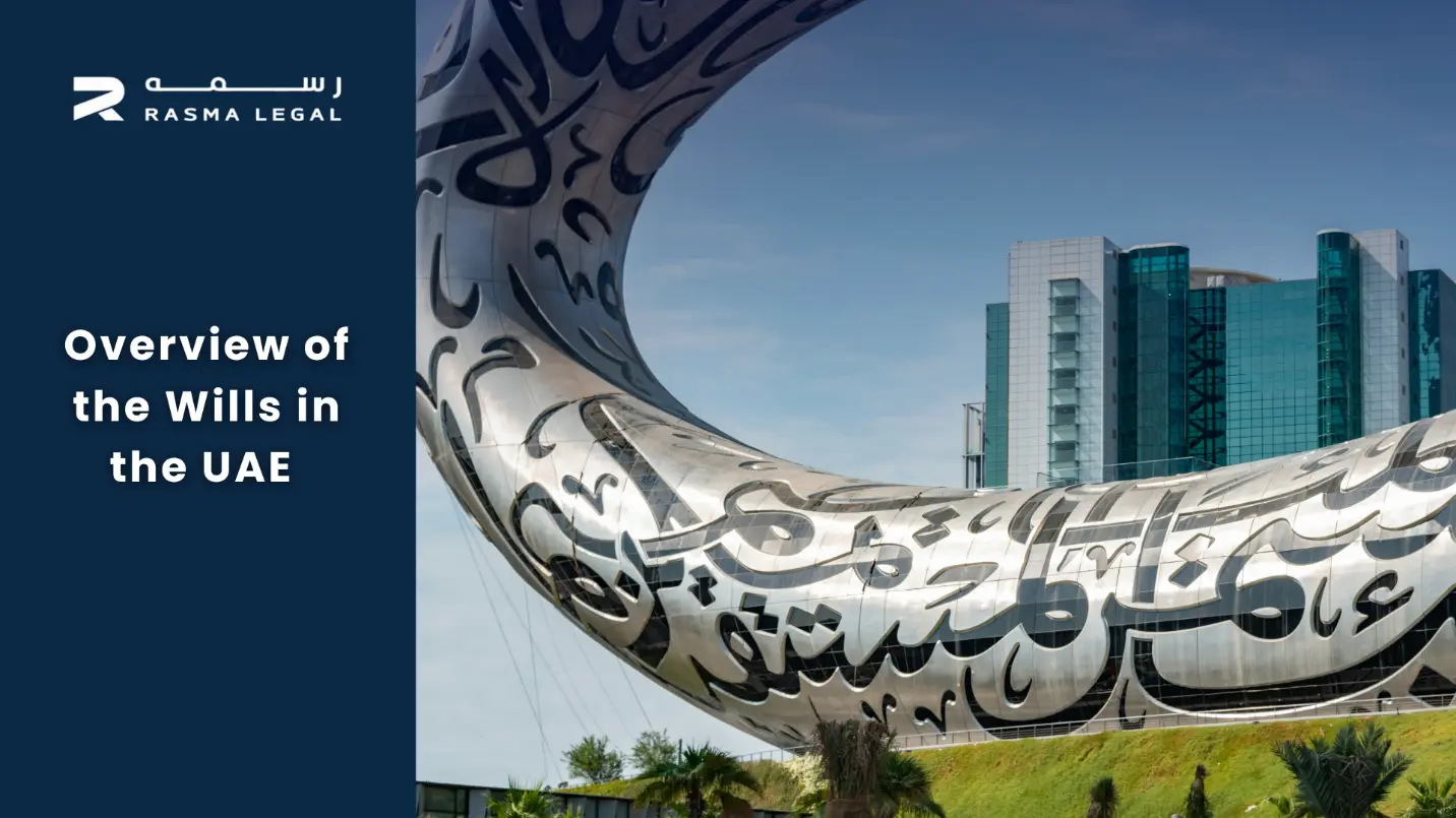 Estate Planning & Succession in UAE | DIFC, Notary & ADJD Wills